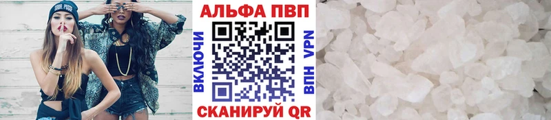 APVP СК КРИС Переславль-Залесский