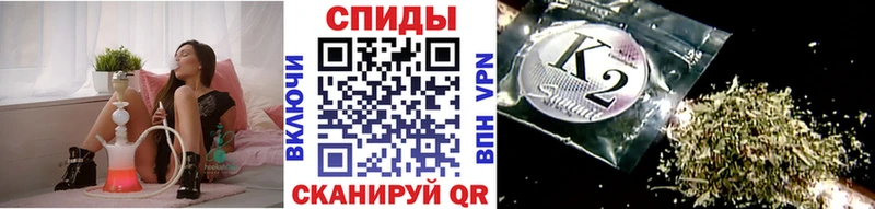где найти наркотики Переславль-Залесский блэк спрут маркетплейс площадка телеграм БУТИРАТ бутандиол