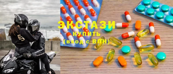 метамфетамин Сясьстрой