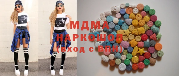 метамфетамин Сясьстрой