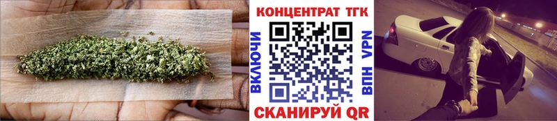 Дистиллят ТГК THC oil  это наркотические препараты  Переславль-Залесский 